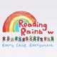 Illustration for article titled LeVar Burton has a Kickstarter to bring back iReading Rainbow/i
